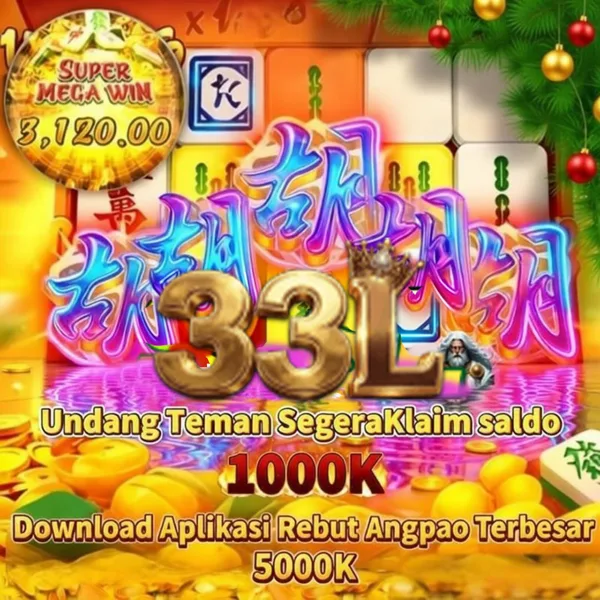 33L APK Download Versi Terbaru